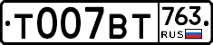 %D0%A2007%D0%92%D0%A2763