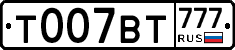 %D0%A2007%D0%92%D0%A2777
