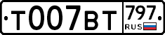 %D0%A2007%D0%92%D0%A2797