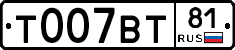 %D0%A2007%D0%92%D0%A281