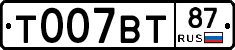 %D0%A2007%D0%92%D0%A287