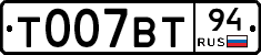 %D0%A2007%D0%92%D0%A294