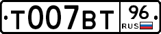 %D0%A2007%D0%92%D0%A296