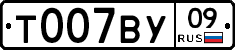 %D0%A2007%D0%92%D0%A309