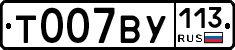 %D0%A2007%D0%92%D0%A3113