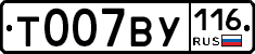 %D0%A2007%D0%92%D0%A3116
