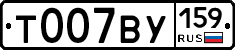 %D0%A2007%D0%92%D0%A3159