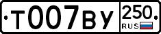 %D0%A2007%D0%92%D0%A3250