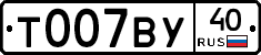 %D0%A2007%D0%92%D0%A340