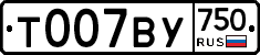 %D0%A2007%D0%92%D0%A3750