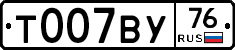 %D0%A2007%D0%92%D0%A376