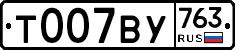 %D0%A2007%D0%92%D0%A3763