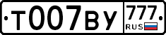 %D0%A2007%D0%92%D0%A3777