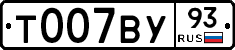 %D0%A2007%D0%92%D0%A393
