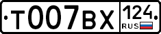 %D0%A2007%D0%92%D0%A5124