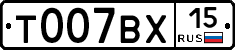 %D0%A2007%D0%92%D0%A515