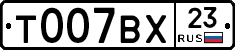 %D0%A2007%D0%92%D0%A523