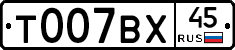 %D0%A2007%D0%92%D0%A545