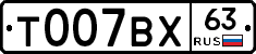 %D0%A2007%D0%92%D0%A563