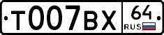 %D0%A2007%D0%92%D0%A564