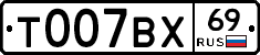 %D0%A2007%D0%92%D0%A569