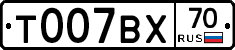 %D0%A2007%D0%92%D0%A570