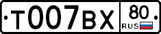%D0%A2007%D0%92%D0%A580