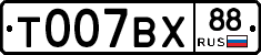 %D0%A2007%D0%92%D0%A588