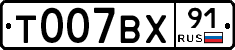 %D0%A2007%D0%92%D0%A591