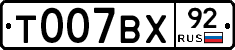 %D0%A2007%D0%92%D0%A592