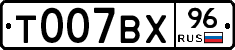 %D0%A2007%D0%92%D0%A596