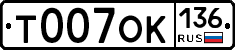 %D0%A2007%D0%9E%D0%9A136