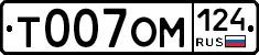 %D0%A2007%D0%9E%D0%9C124