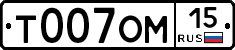 %D0%A2007%D0%9E%D0%9C15