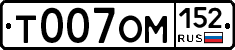 %D0%A2007%D0%9E%D0%9C152
