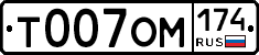%D0%A2007%D0%9E%D0%9C174