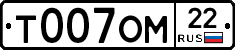 %D0%A2007%D0%9E%D0%9C22