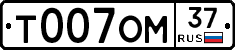%D0%A2007%D0%9E%D0%9C37