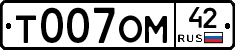 %D0%A2007%D0%9E%D0%9C42