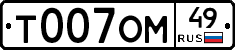 %D0%A2007%D0%9E%D0%9C49