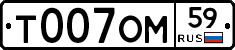 %D0%A2007%D0%9E%D0%9C59