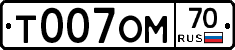 %D0%A2007%D0%9E%D0%9C70