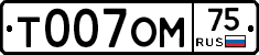 %D0%A2007%D0%9E%D0%9C75