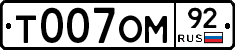 %D0%A2007%D0%9E%D0%9C92