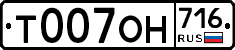 %D0%A2007%D0%9E%D0%9D716