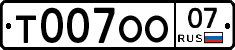 %D0%A2007%D0%9E%D0%9E07