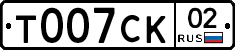 %D0%A2007%D0%A1%D0%9A02