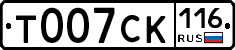 %D0%A2007%D0%A1%D0%9A116