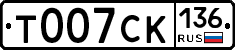 %D0%A2007%D0%A1%D0%9A136