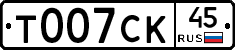 %D0%A2007%D0%A1%D0%9A45